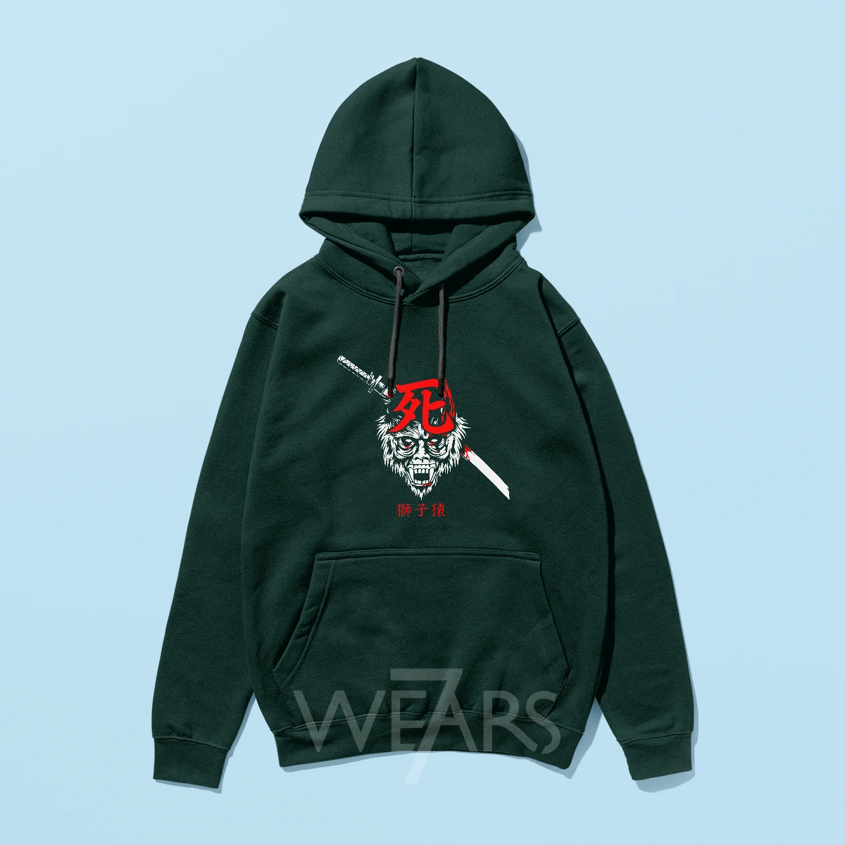 هودی Sekiro طرح Guardian Ape Black • فروشگاه 7wears