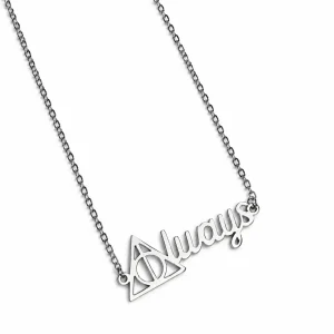 گردنبند هری پاتر طرح Always
